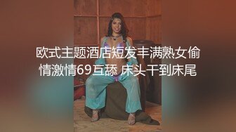 3000网约高端外围女神肤白貌美沙发啪啪