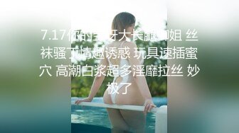 【按摩推油私密】新人良家少妇来找刺激，专业手法按摩骚穴，水汪汪乱扭高潮一阵阵