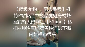 武汉大学生与楼下少妇之女上