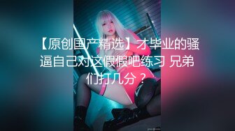 麻豆传媒]MKY-HS-002隔壁房客的深夜勾引-白沛瑶.【MP4/240MB】