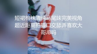 [奇闻趣事 # 饼] 最后的惩罚有效吗？