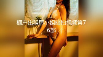 颜值不错金发美女！撩起包臀裙无毛骚穴！双指插入扣弄