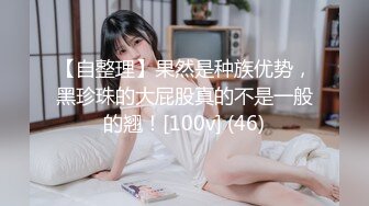 (麻豆傳媒)(mtvq-24-4)(20231009)av沒臺詞 開學荒淫健檢 ep4-蘇語棠