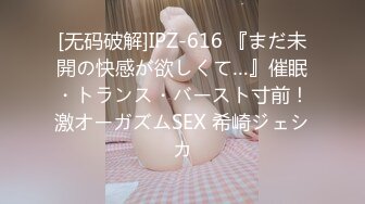 极品骚气主播【徐婉婉】 直播大秀合集【 252V 】 (237)