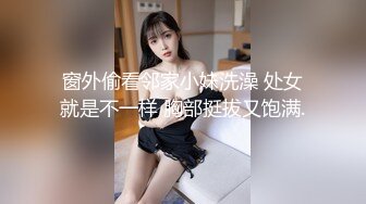 纹身哥单身宿舍约炮极品粉嫩小女友BB太嫩戴着套子不过瘾卧槽一个不小心就射了