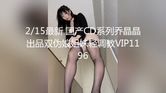 【新片速遞】  大肉棒配肥臀榨汁机❤️又把我精液榨干了~给骚逼女友射得到处都是，头发也有了❤️会不会挨骂~哈哈！！