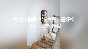 蜜桃传媒PMC181乱伦兄妹的越线感情-斑斑