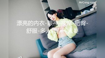 后入同一小区的少妇1