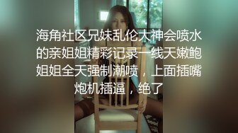 才艺主播小白兔吖 (3)