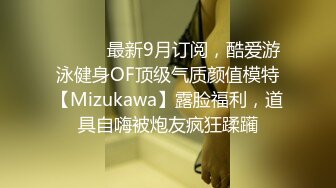 怀孕无聊在办公室楼道试试老公新买的短裤17  带验证请管理审核