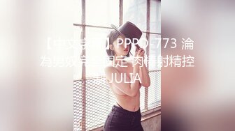 MD-0096_家教與少女淫蕩母女黨搞上同個男家教官网