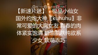 星空无限传媒xk8027我的妹妹不可能