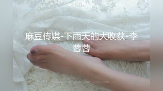 可盐可甜萝莉风福利姬，推特极品肥臀一线天乳环阴环小女神【沙耶可爱】私拍视图，露出风油精炮机各种淫荡行为 (6)