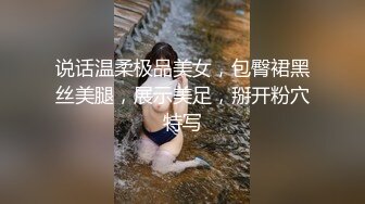 【极品稀缺❤️调教母狗教材】最强大神2888收徒弟传授调教开发母狗经验❤️大神收徒传授勾搭调教 上百位母狗教材