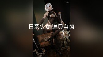 乐播传媒AV剧情新作-绿茶闺蜜勾搭闺蜜男友激情碰撞 爆操到高潮 娇俏美女董小宛