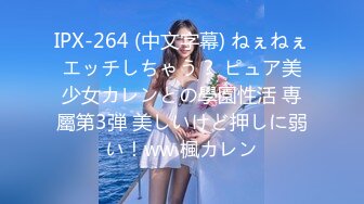 天然むすめ 042021_01 即シャク公衆便所 ～SNSで話題の変態娘と待ち合わせをしました～小塚モモコ