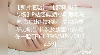 麻豆传媒-情欲赌后拍摄任务双屌干操高潮快感-苏语棠