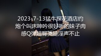 【女子SPA推油】TP少妇推油按摩，近距离特写视角手指阴部按摩非常诱人，很是诱惑喜欢不要错过