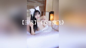 男女通吃 骚到家了 最新流出视频合集【796V】 (86)