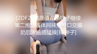   高潮盛宴 最美媚态蜜汁嫩鲍美少女 Yua 桑拿房淫情 舔食美味肉棒 男友大屌尽情抽射