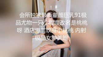 少妇观音坐莲，女上销魂