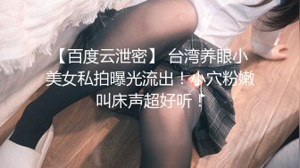 高颜极品少妇！【时尚族络腮胡】疯狂扣穴自慰！秒硬~爆撸 (3)