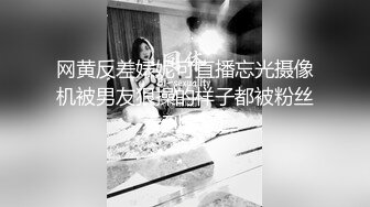 三十岁的少妇露脸情趣黑丝豹纹丁字裤酒店强推外卖小哥1