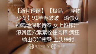 STP26430 星空传媒XKG-013大胸美女学防狼反被教练操-琳达 VIP0600