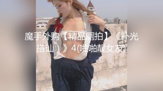 -果冻传媒-贤惠的嫂子 哥哥出轨后嫂子成了我情人 女神袁可妮