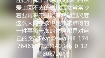 【野狼出击】搞完少妇再找小姐TP啪啪，绿衣苗条妹子大力猛操呻吟，很是诱惑喜欢不要错过