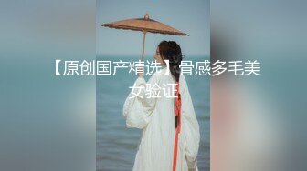 11月超级重磅！time大神和顶级身材不科学天然大奶妹-Naimei最新作品！美腿丝袜 大方露脸 贤惠 适合做老婆11月超级重磅！time大神和顶级身材不科学天然大奶妹-Naimei最新作品！美腿丝袜 大方露脸 贤 (1)