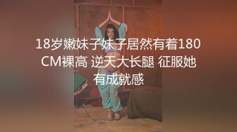  凌晨三点场，666小祁探花 新丝路苗条嫩模 我想要恋爱的感觉，就是谈朋友哪样可以吗？