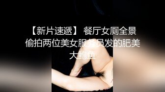 网友隔空抚慰2