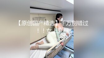 【极品稀缺??斗鱼网红女神】2022最新藏宝图之舞神一姐『小恩雅』貂蝉诱惑魅惑专享 亮点满满 高清1080P原版无水印