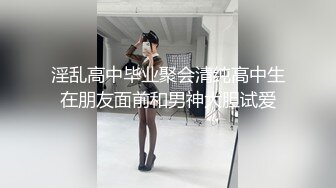 当女友发骚勾引时