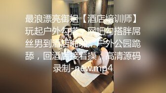 OnlyFans日本素人情侣【ofpk_couple】订阅福利合集~情侣性爱啪啪~日常生活~主打真实【115V】 (25)