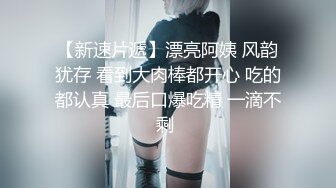 多汁的美少妇