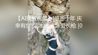 楼道后入少妇紧张刺激