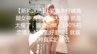 高清地大JB小老婆麻烦各位给顶个精吧