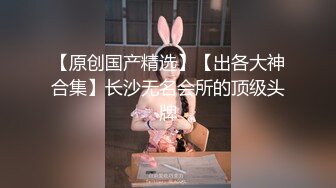 台湾究极粉乳梦幻女神▌辛尤里▌与闺蜜抢食肉棒 双女大黑牛自慰