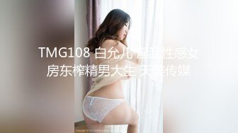 【新片速遞】   美丽艺术系小表妹、清秀可口的鲍鱼，嫩嗯嗯的小脚丫，夹起双腿操逼是有多爽！