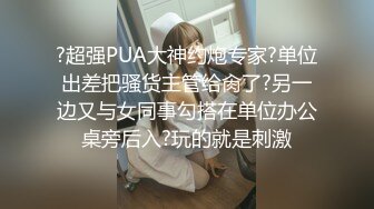 【新片速遞 】   熟女阿姨偷情 逼都操肿了 真的肿啦 难怪感觉不一样 被大肉棒无套输出 内射 