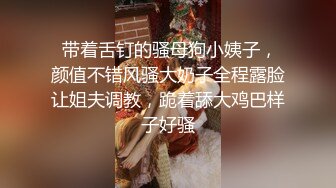 OF顶级绿帽媲美佳多饱淫欲媚黑乱伦人妻【李芸姍】私拍，无敌骚SM多P露出，享受黑人大肉棒的冲击 (13)