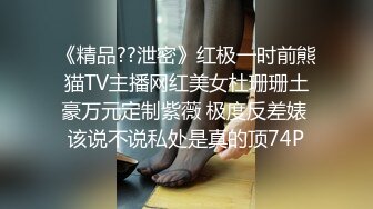   稀有栖檬酒店 俊俏帅哥携校花女友开房啪啪 女孩露出高潮性福的笑容 完美天堂视角