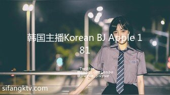 【新片速遞 】  写字楼女厕制服装凉高跟美女前台❤️稀疏的阴毛和肥嫩穴肉真心诱人