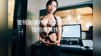 【李总探花】酒店约操良家骚女，掰开双腿摸穴，埋头舔屌活不错，怼着骚穴抽插