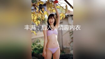 按摩师的职业操守 女友最近老是肌肉酸痛带她做按摩被男技师推油大保健草逼