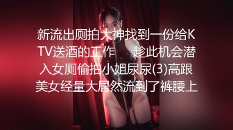   怒发冲冠的小骚穴真撩人~混血儿甜宝乖乖~狼友们，可以收藏舔屏撸管啦！