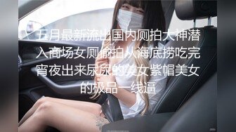 讓老婆給我口交