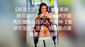 變態青年把學妹迷暈后反復强奸，清純美女一直昏迷無反抗